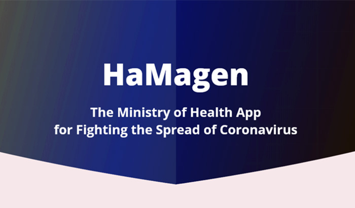 app-hamagen-moh-israel Covid-19 Digital Resources